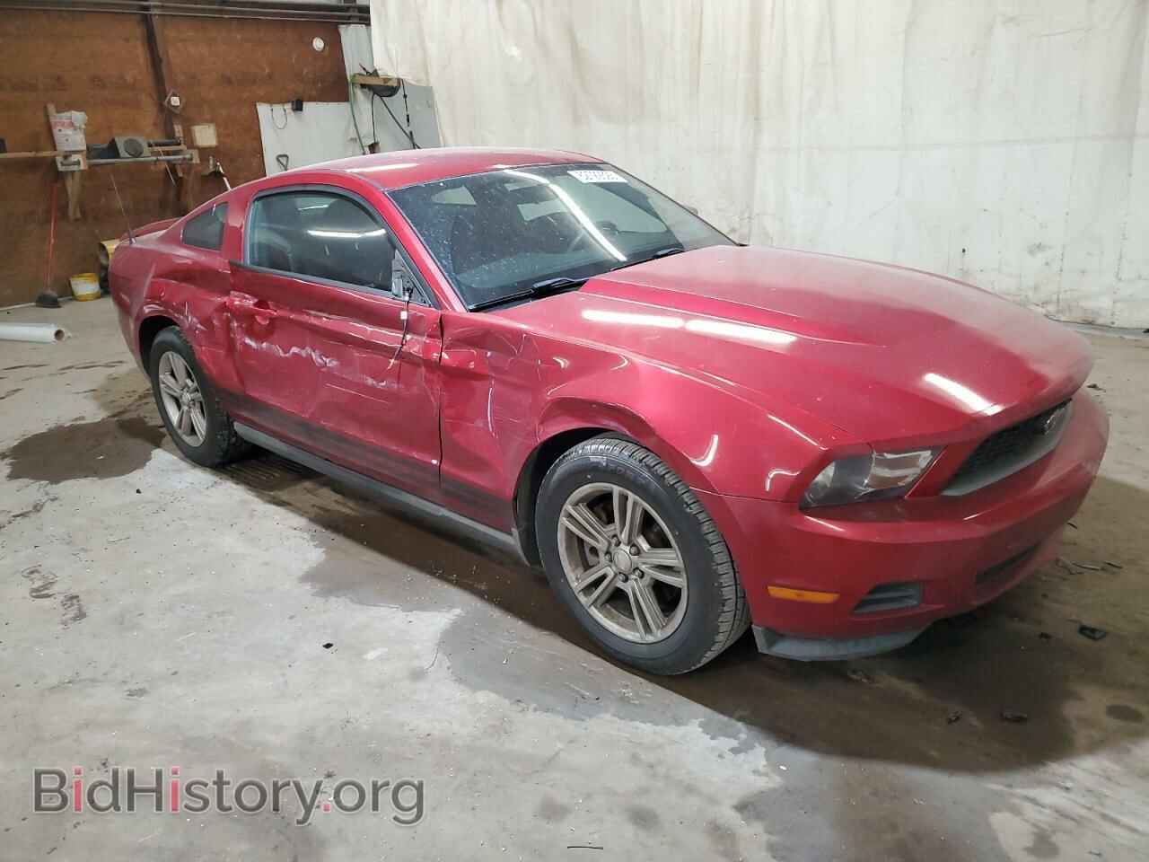 2011 FORD ALL Models - VIN: 1ZVBP8AM2B5133494 - Фото 4