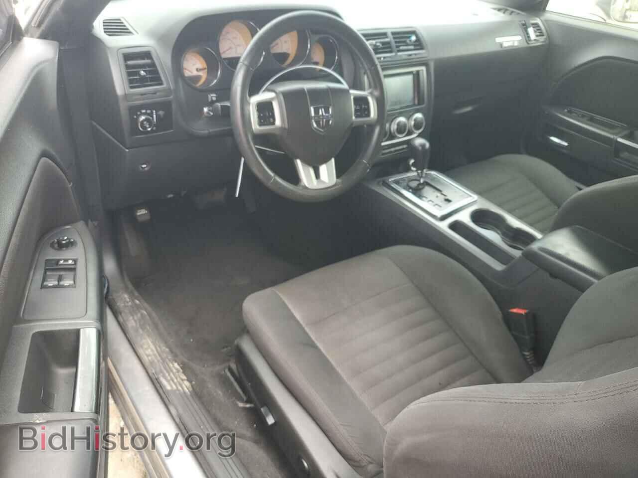 2014 DODGE CHALLENGER - VIN: 2C3CDYAG1EH126581 - Photo 8