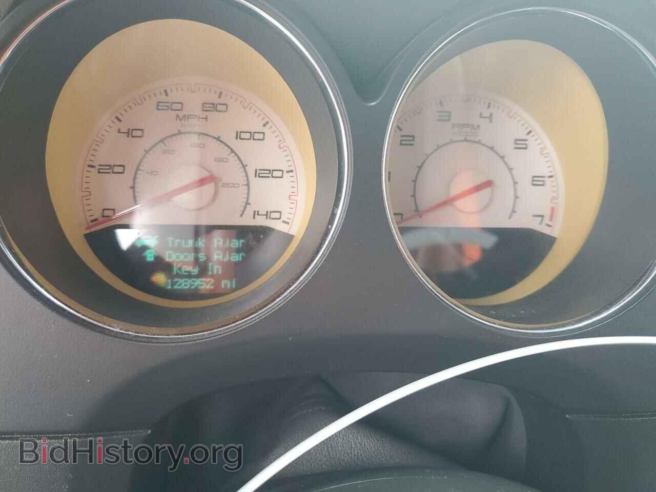 2014 DODGE CHALLENGER - VIN: 2C3CDYAG1EH126581 - Photo 9
