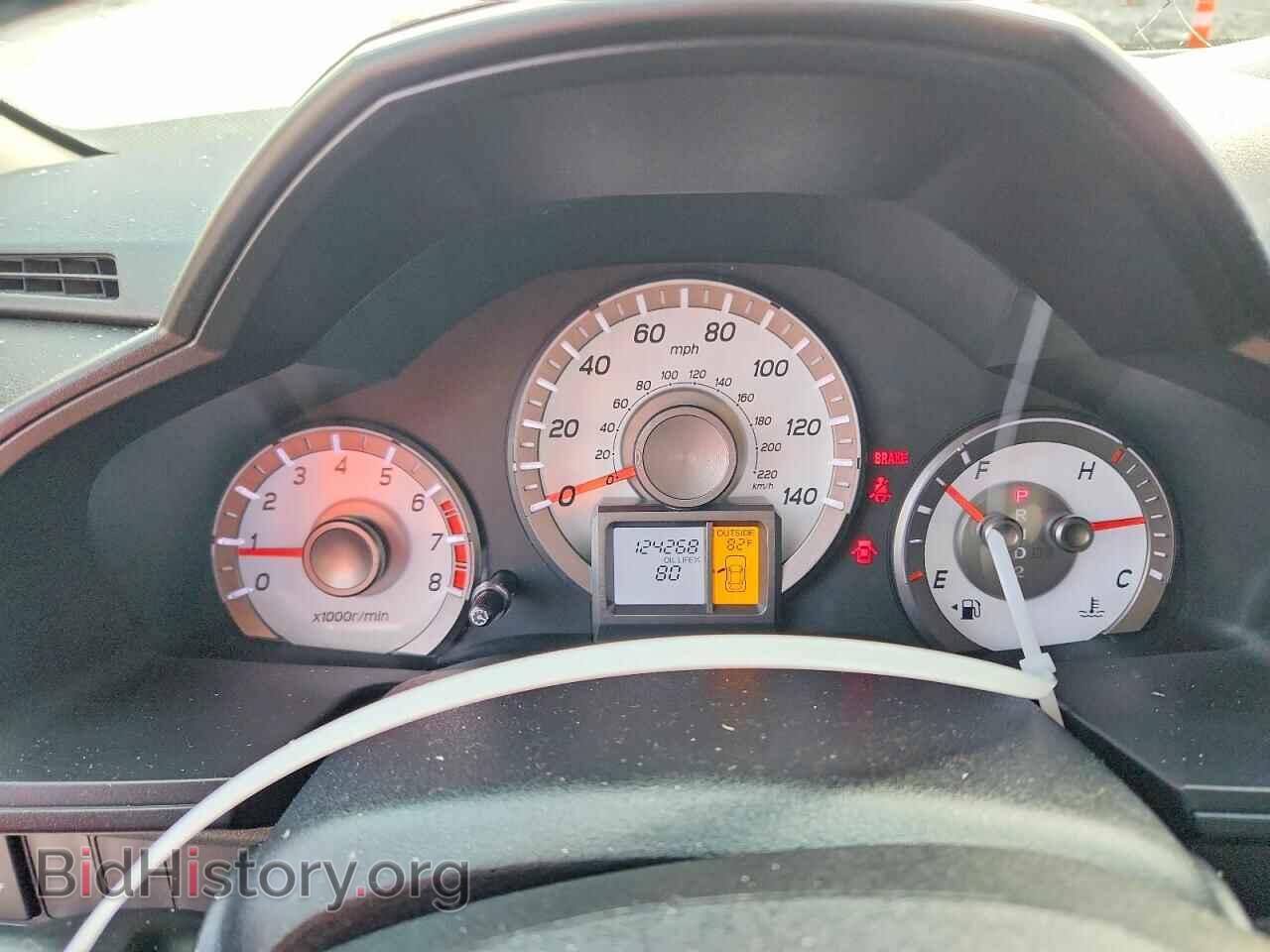 2014 HONDA PILOT - VIN: 5FNYF3H5XEB021112 - Фото 9