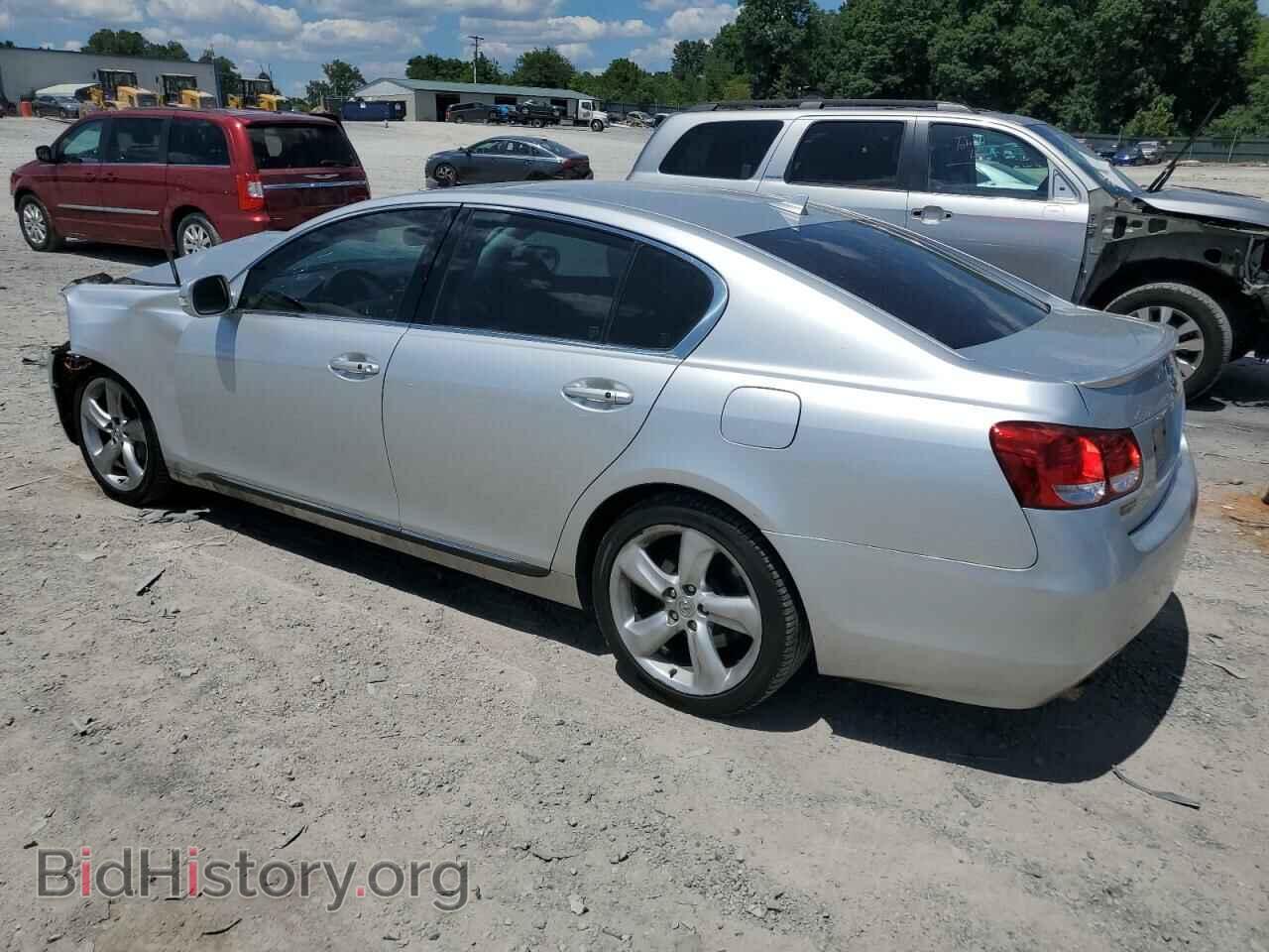 2011 LEXUS GS350 - VIN: JTHBE1KS9B0052095 - Фото 2