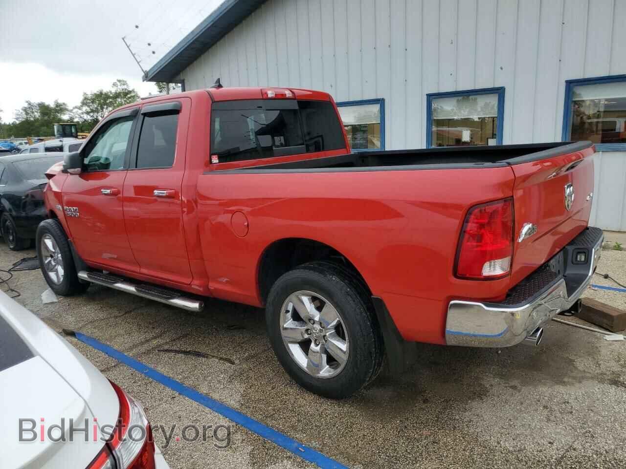 2016 RAM 1500 - VIN: 1C6RR7GT7GS138792 - Фото 2