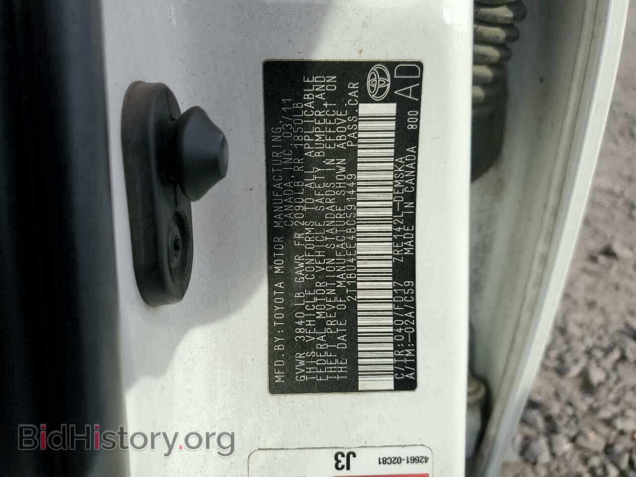 2011 TOYOTA COROLLA - VIN: 2T1BU4EE4BC591449 - Фото 10