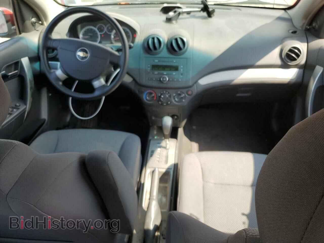 2008 CHEVROLET AVEO - VIN: KL1TD56668B145304 - Фото 8