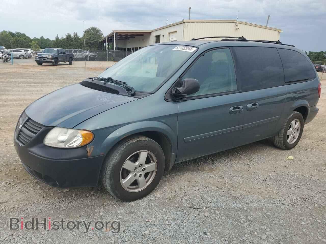 Фотография 2D4GP44L25R172276 - DODGE CARAVAN 2005