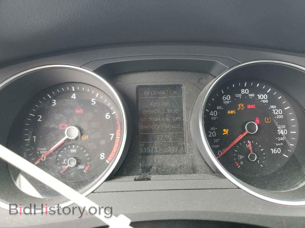 2017 VOLKSWAGEN JETTA - VIN: 3VWDB7AJ7HM268884 - Фото 9