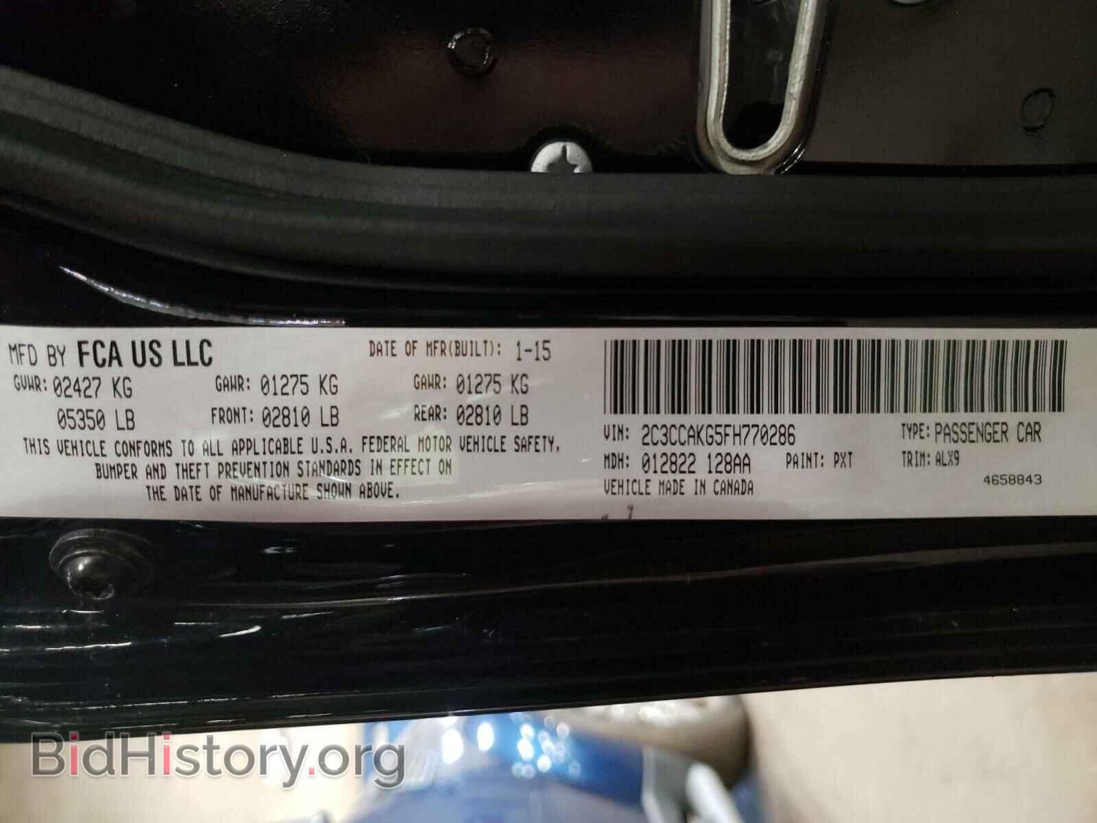 2015 CHRYSLER 300 - VIN: 2C3CCAKG5FH770286 - Фото 10