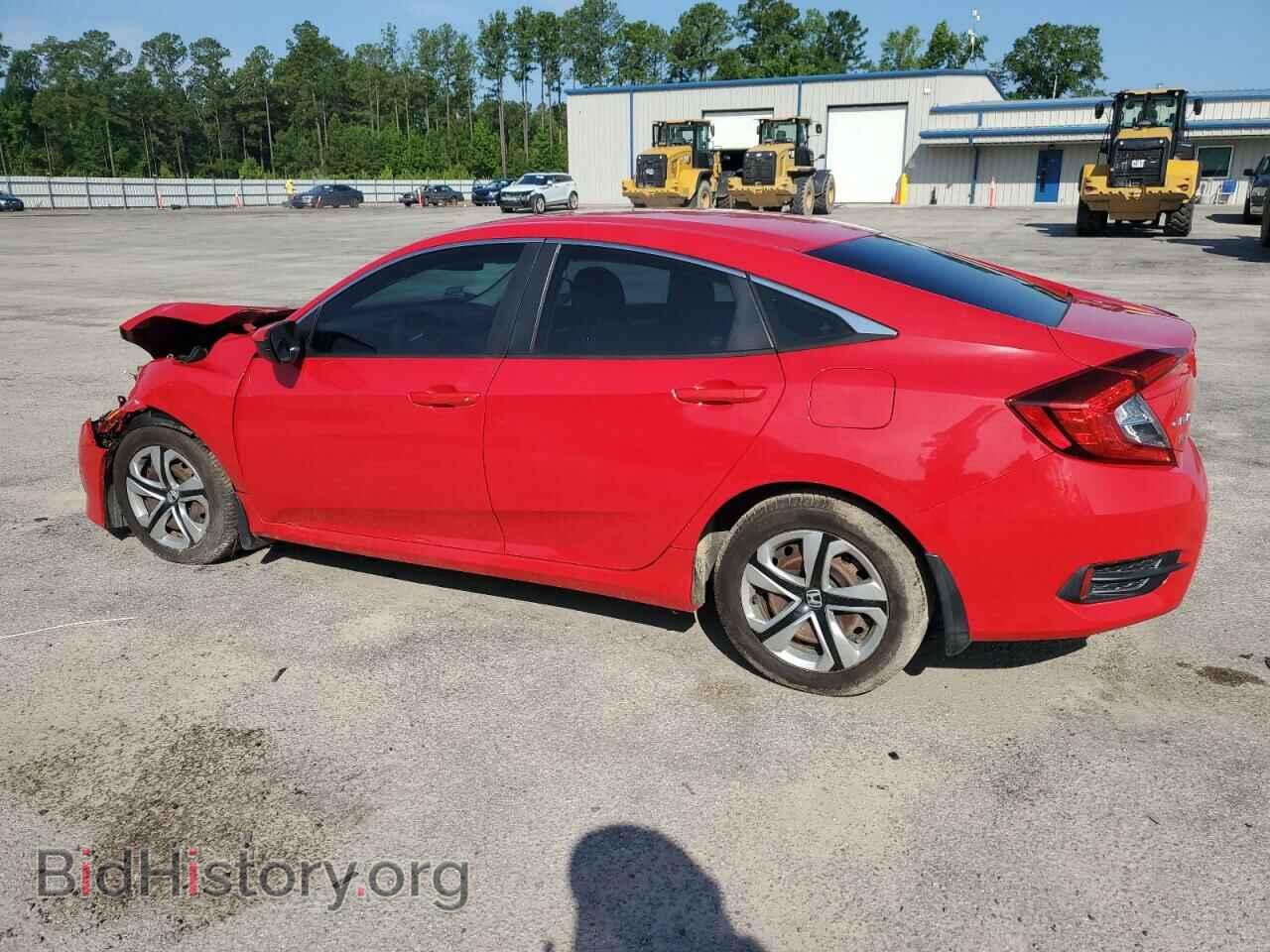 2016 HONDA CIVIC - VIN: 2HGFC2F57GH546575 - Фото 2