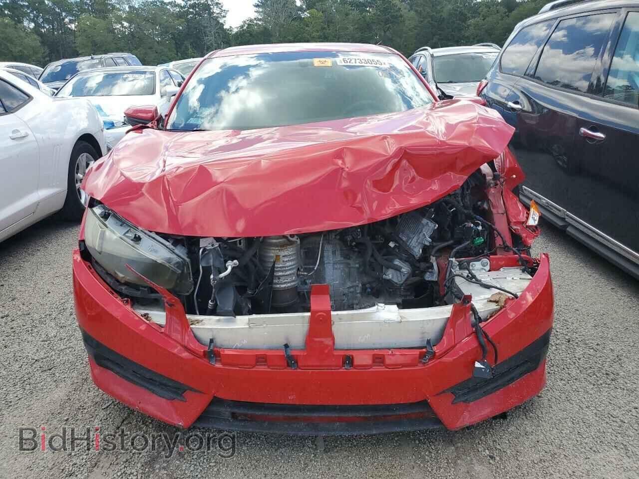 2016 HONDA CIVIC - VIN: 2HGFC2F57GH546575 - Фото 5