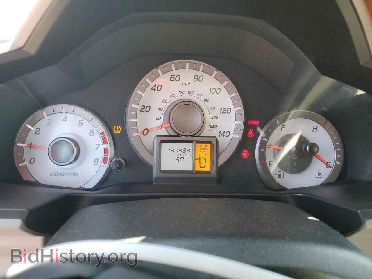 2013 HONDA PILOT - VIN: 5FNYF3H49DB033855 - Фото 9