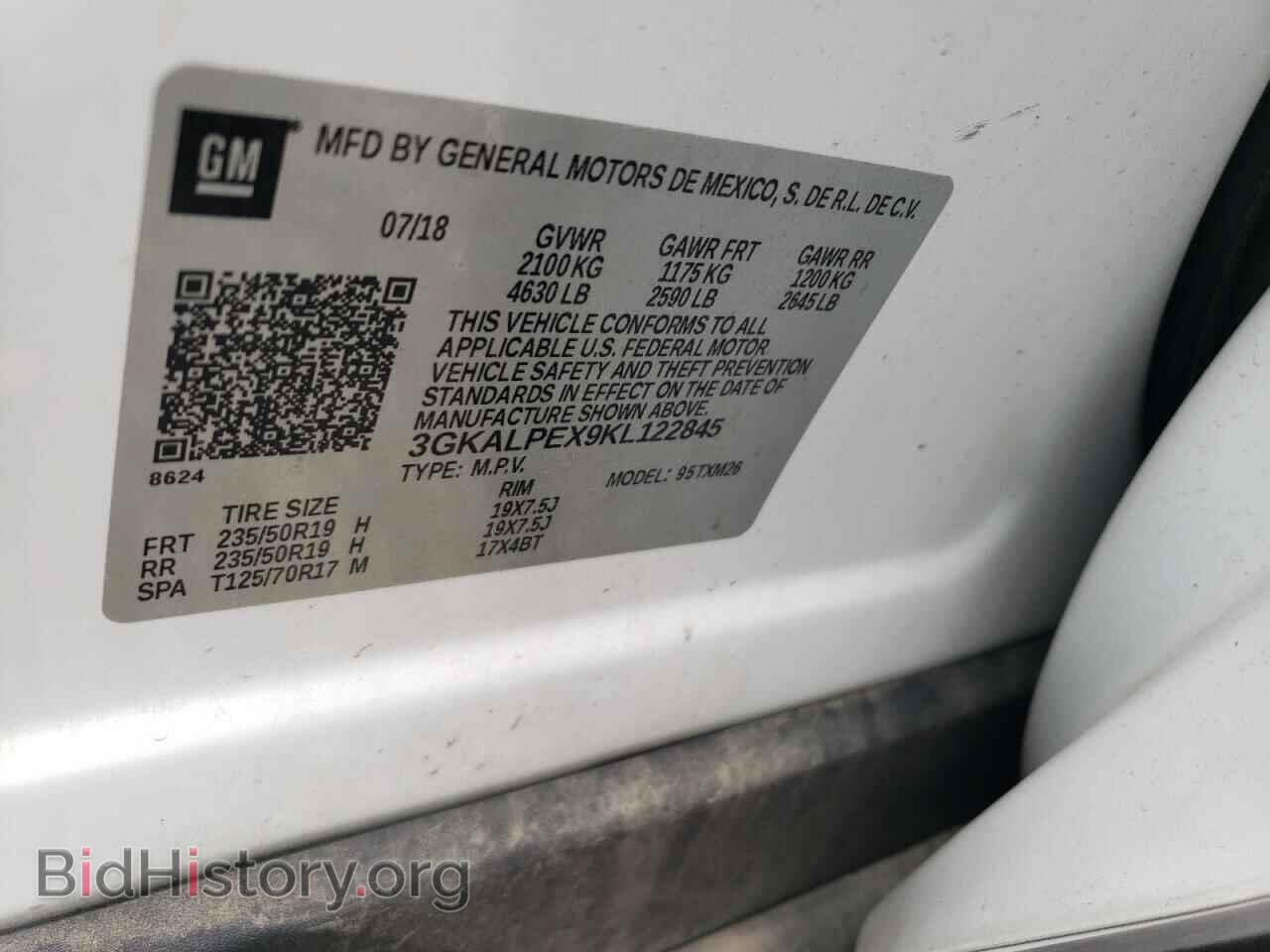 2019 GMC TERRAIN - VIN: 3GKALPEX9KL122845 - Photo 12