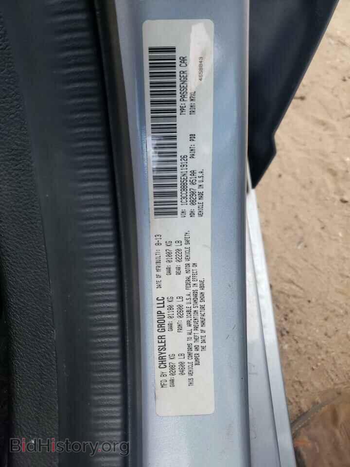 2014 CHRYSLER 200 - VIN: 1C3CCBBB5EN119126 - Фото 10