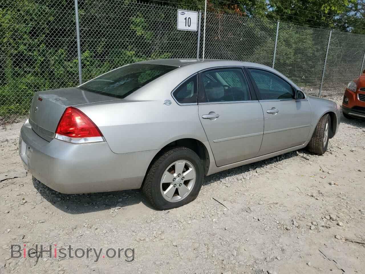 2007 CHEVROLET IMPALA - VIN: 2G1WT58N179260009 - Фото 3
