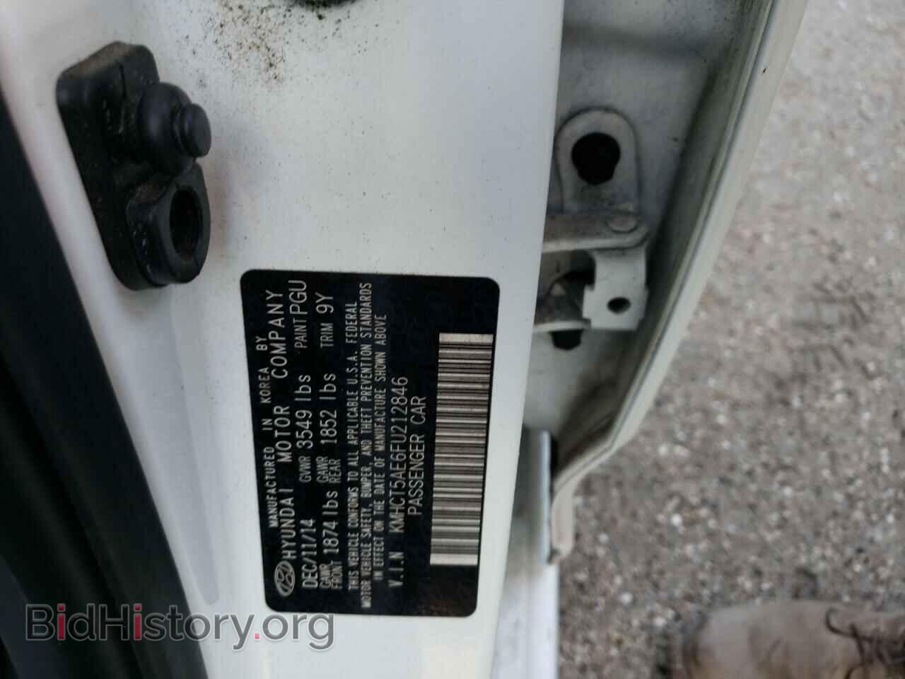 2015 HYUNDAI ACCENT - VIN: KMHCT5AE6FU212846 - Фото 10