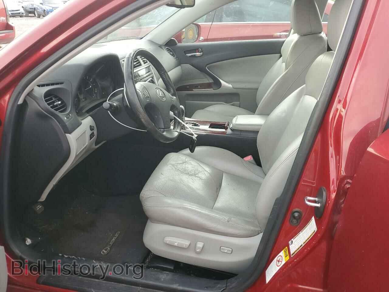2007 LEXUS IS - VIN: JTHBE262075012062 - Фото 7