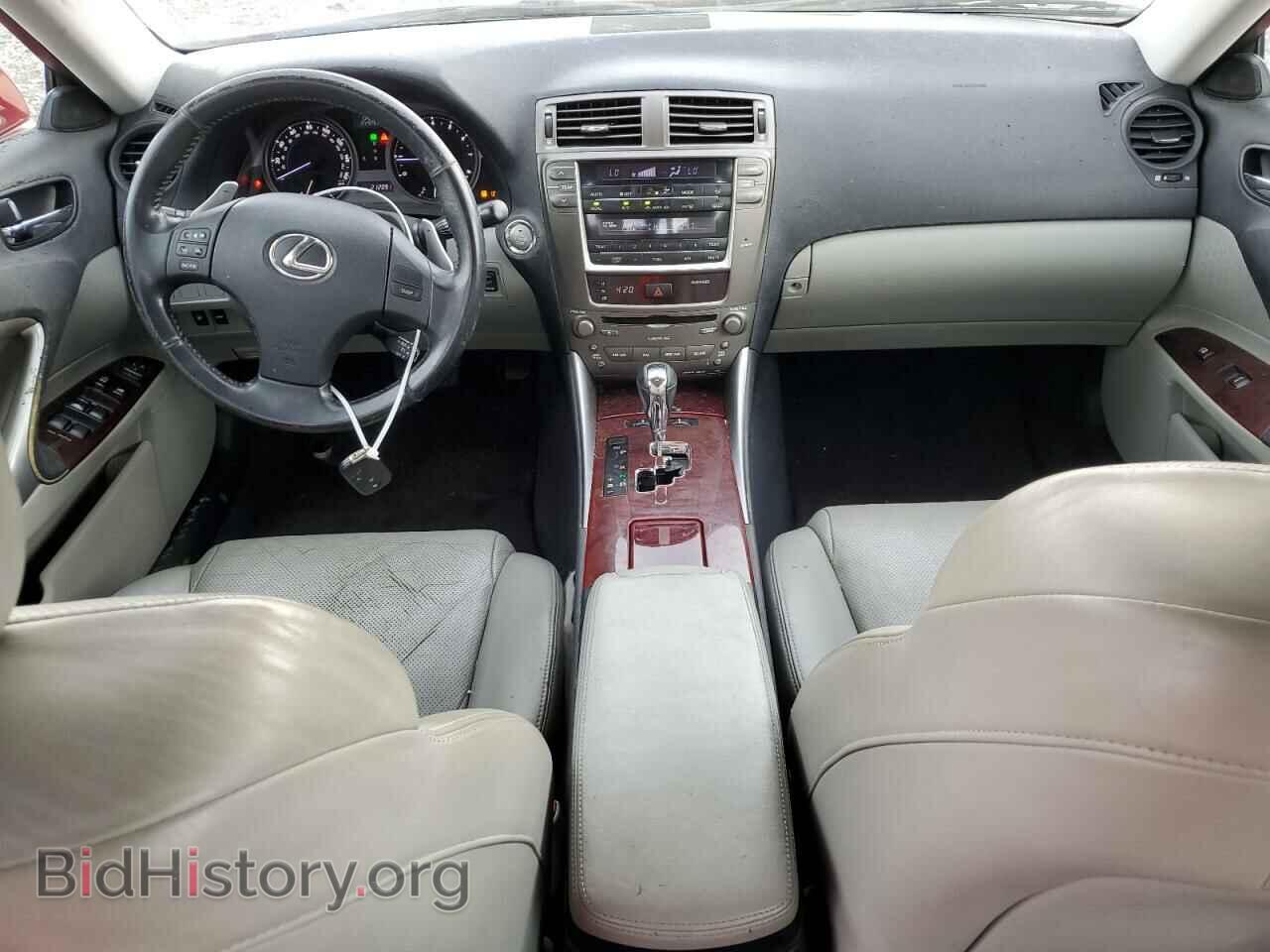2007 LEXUS IS - VIN: JTHBE262075012062 - Фото 8