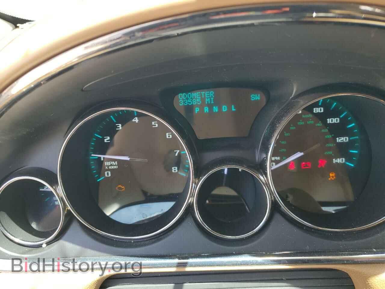 2017 BUICK ENCLAVE - VIN: 5GAKRCKD6HJ302237 - Фото 9