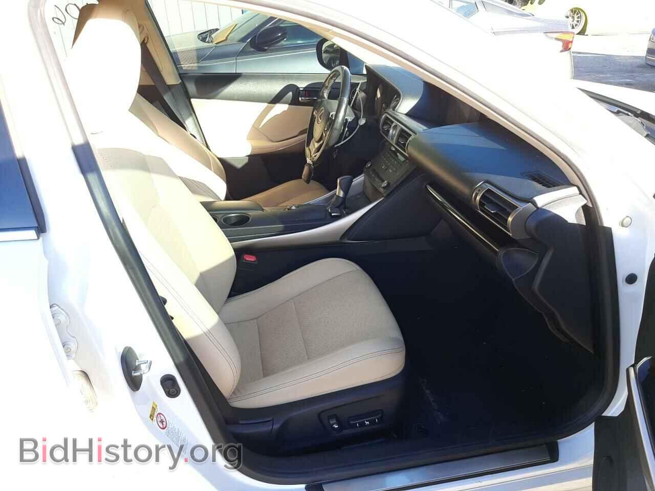 2015 LEXUS IS - VIN: JTHCF1D20F5028307 - Фото 5