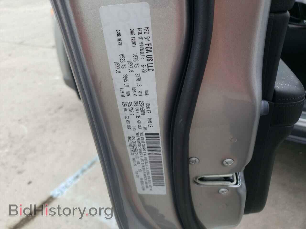 2020 JEEP COMPASS - VIN: 3C4NJCBB2LT241651 - Фото 10