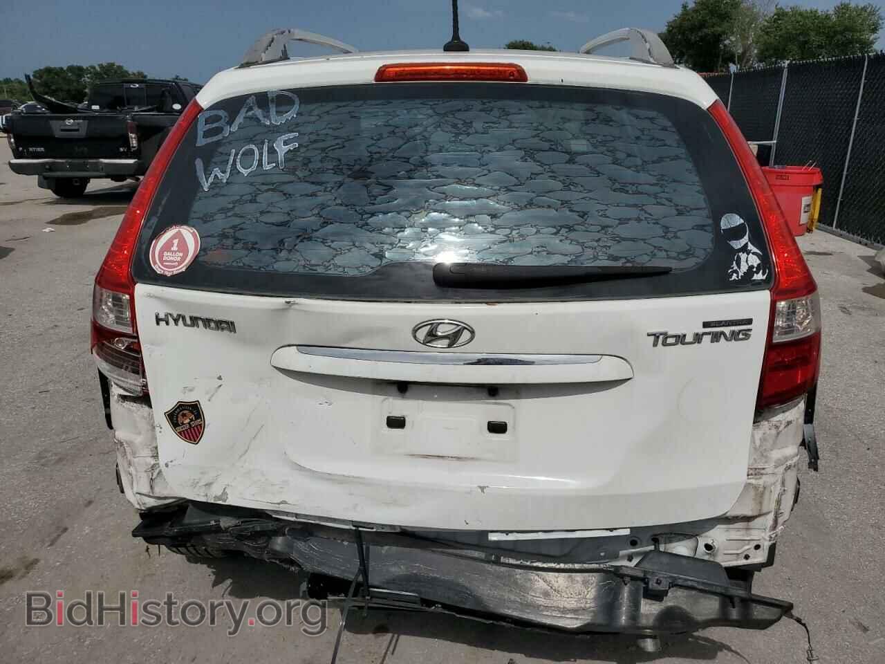 2012 HYUNDAI ELANTRA - VIN: KMHDC8AEXCU151437 - Фото 6