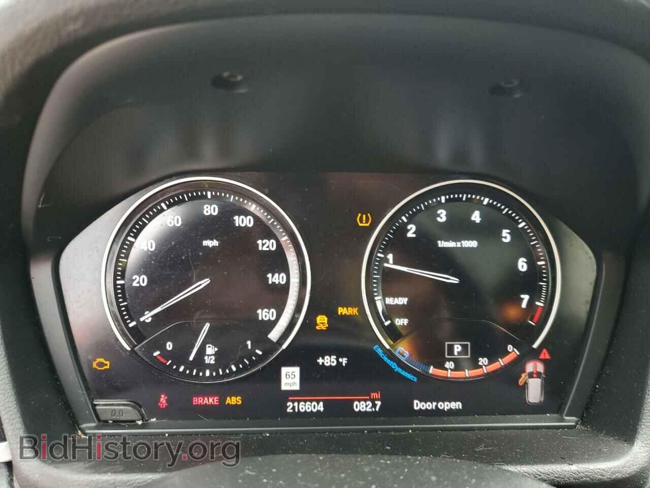 2019 BMW X1 - VIN: WBXHT3C5XK3H35739 - Фото 9