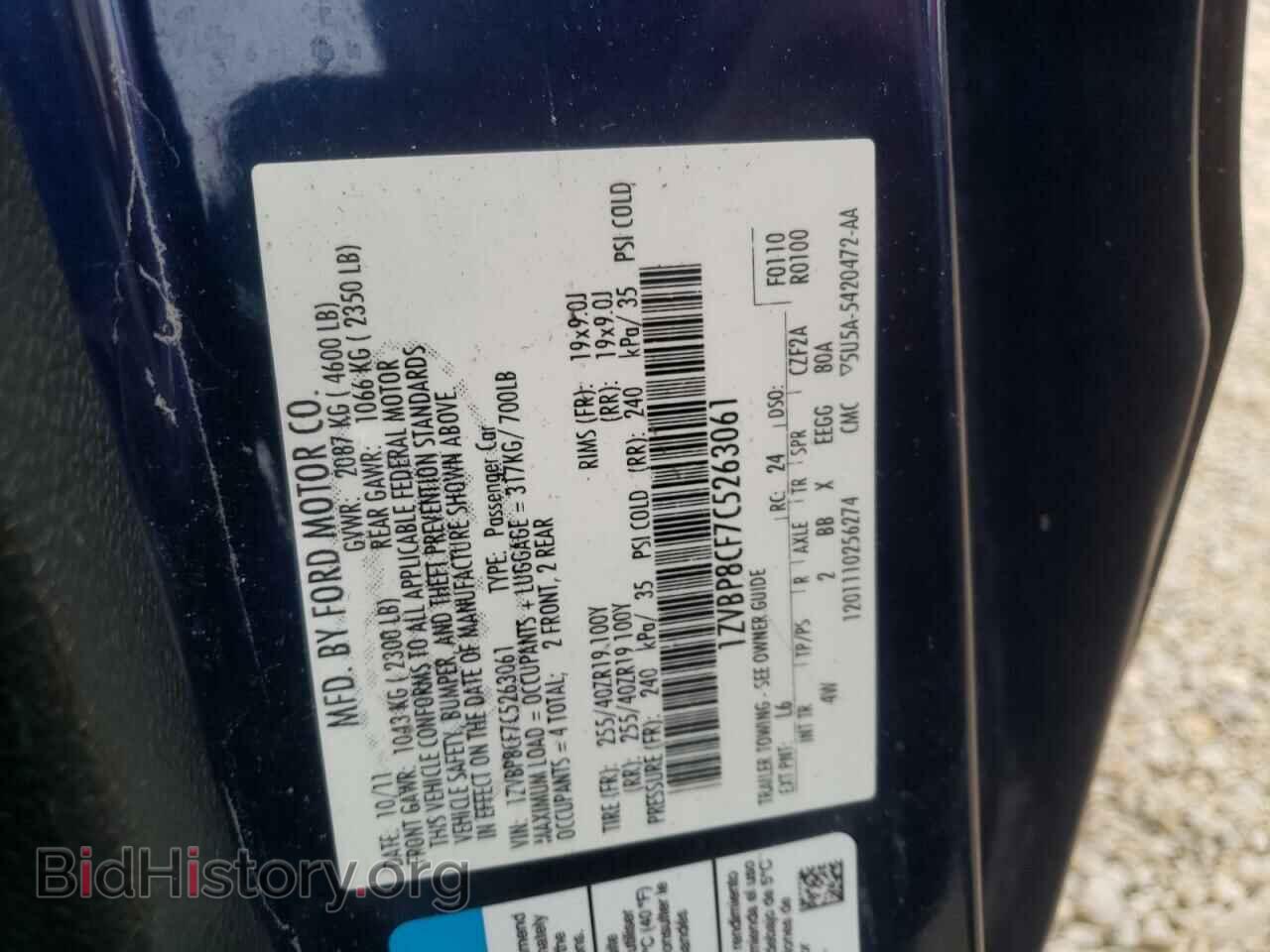 2012 FORD MUSTANG - VIN: 1ZVBP8CF7C5263061 - Фото 10