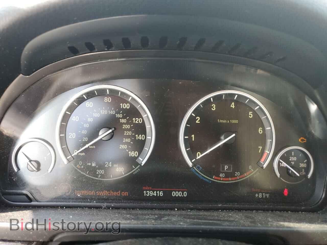 2015 BMW 5 SERIES - VIN: WBA5B1C52FD921003 - Фото 9