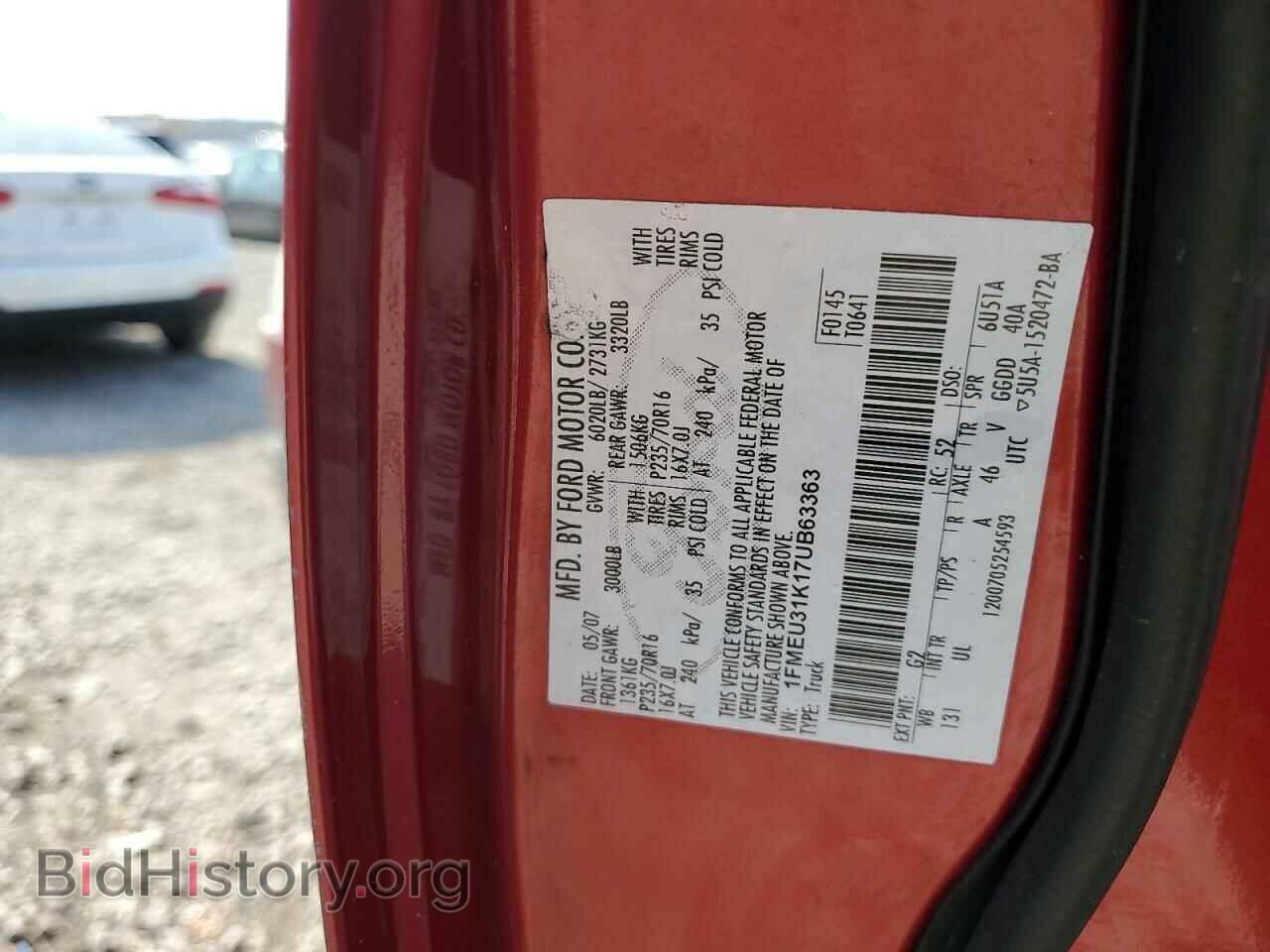 2007 FORD EXPLORER - VIN: 1FMEU31K17UB63363 - Фото 12