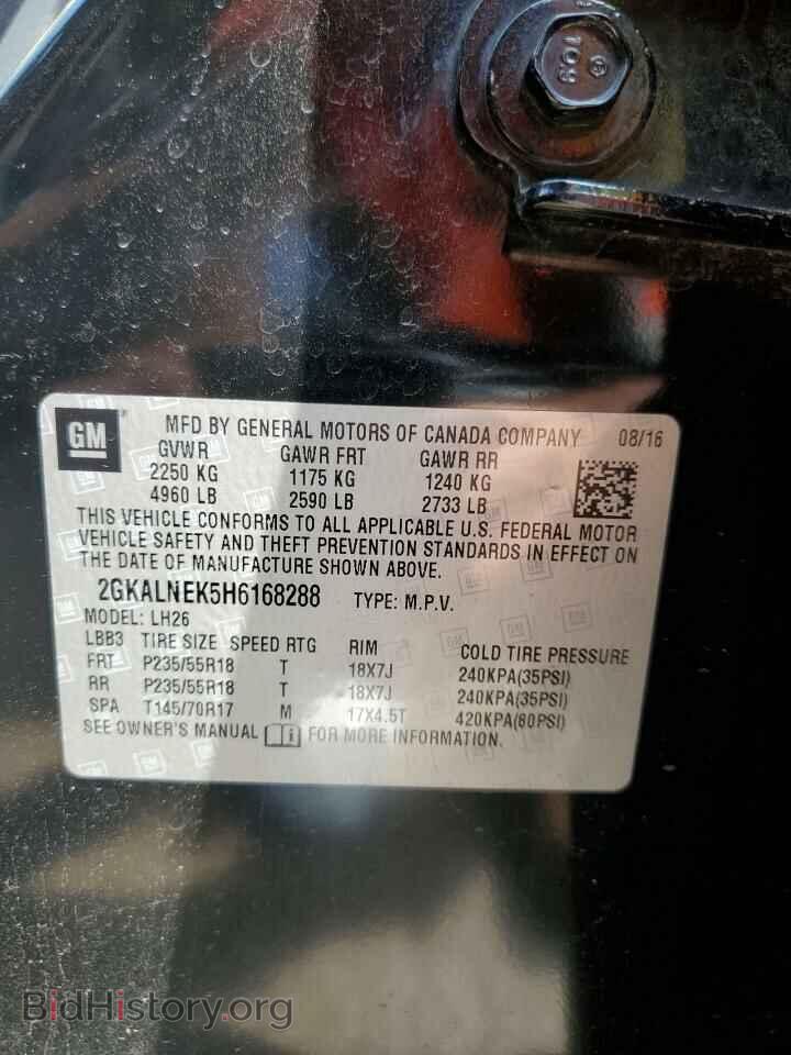 2017 GMC TERRAIN - VIN: 2GKALNEK5H6168288 - Фото 13
