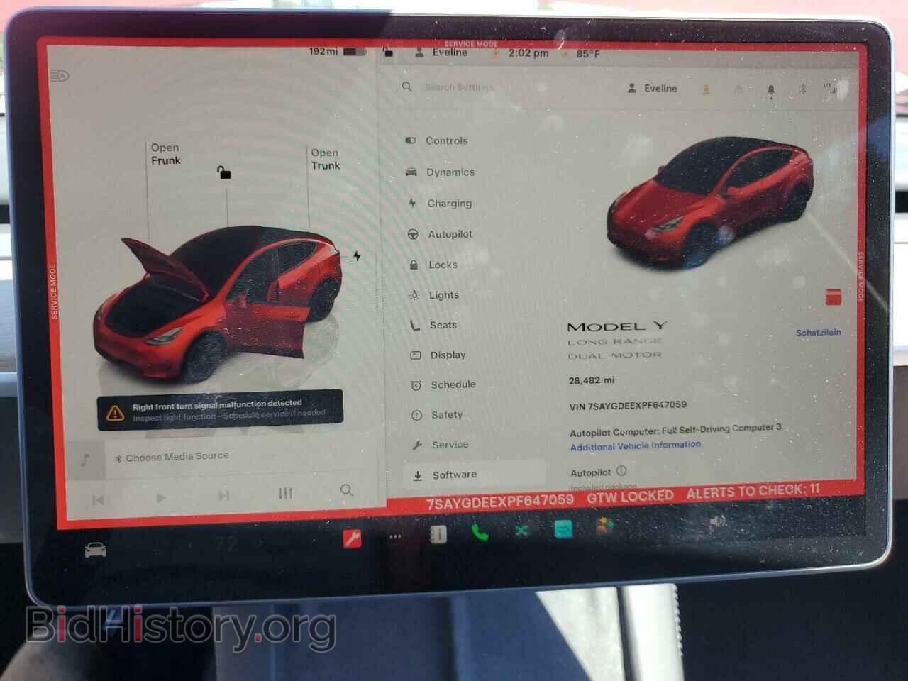 2023 TESLA MODEL Y - VIN: 7SAYGDEEXPF647059 - Фото 9