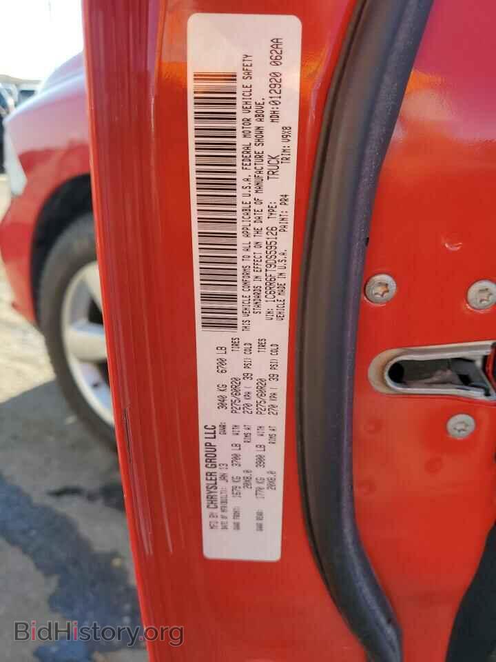 2013 RAM 1500 - VIN: 1C6RR6FT9DS595126 - Photo 13