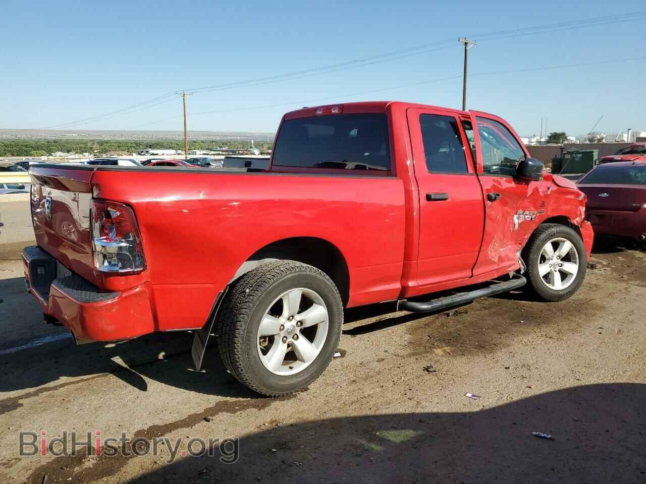 2013 RAM 1500 - VIN: 1C6RR6FT9DS595126 - Photo 3