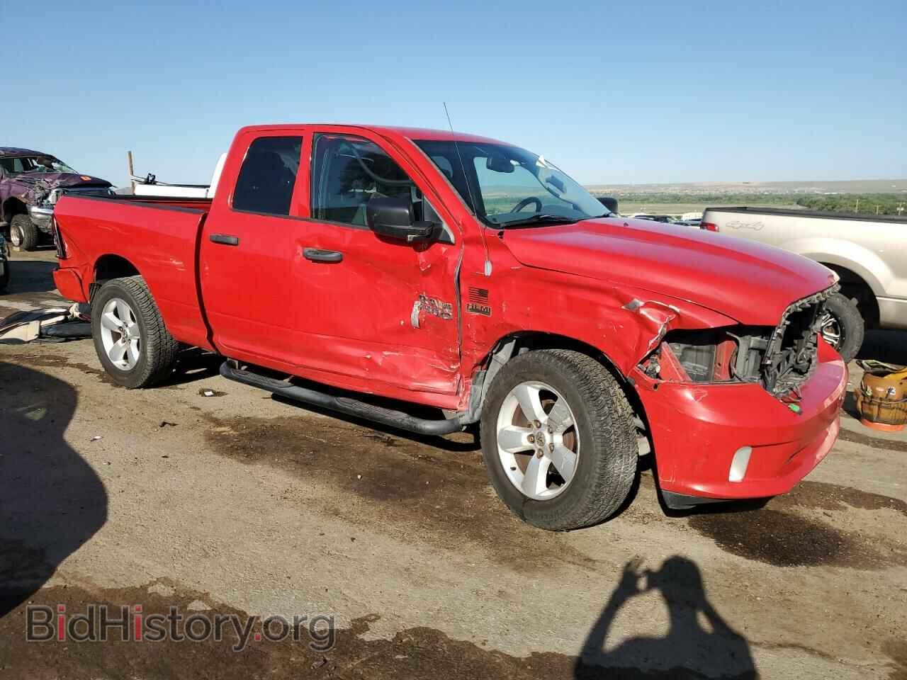 2013 RAM 1500 - VIN: 1C6RR6FT9DS595126 - Photo 4