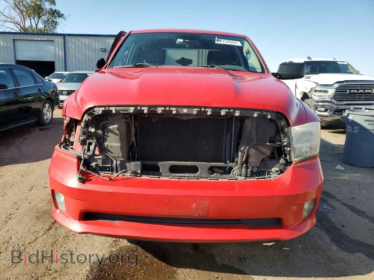 2013 RAM 1500 - VIN: 1C6RR6FT9DS595126 - Photo 5