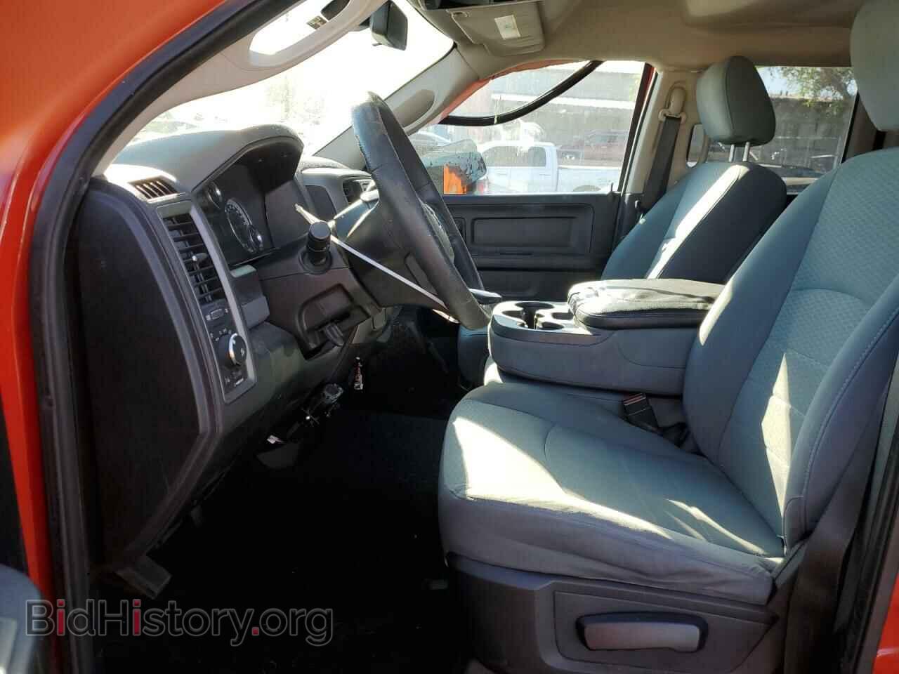 2013 RAM 1500 - VIN: 1C6RR6FT9DS595126 - Photo 7