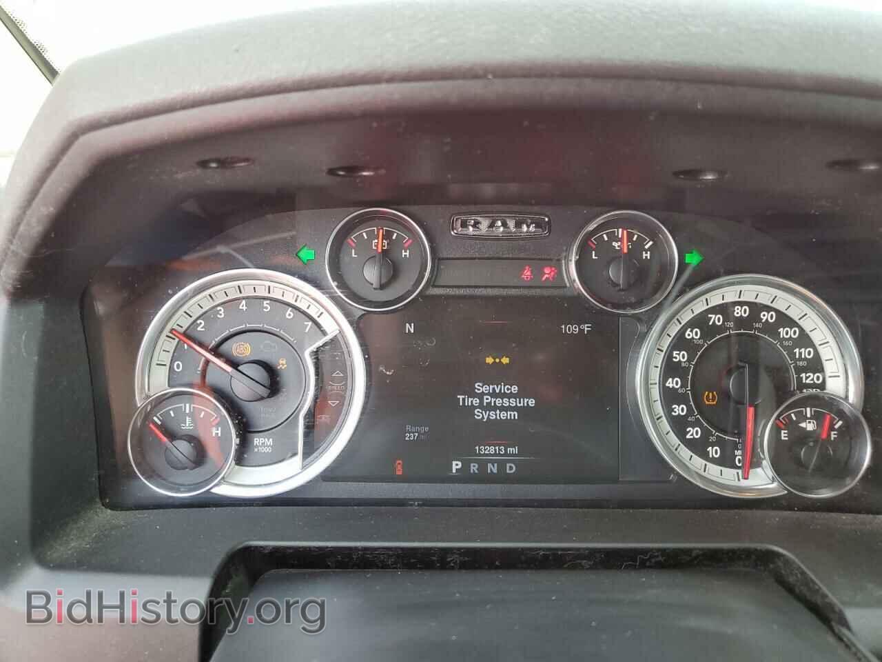 2013 RAM 1500 - VIN: 1C6RR6FT9DS595126 - Photo 9