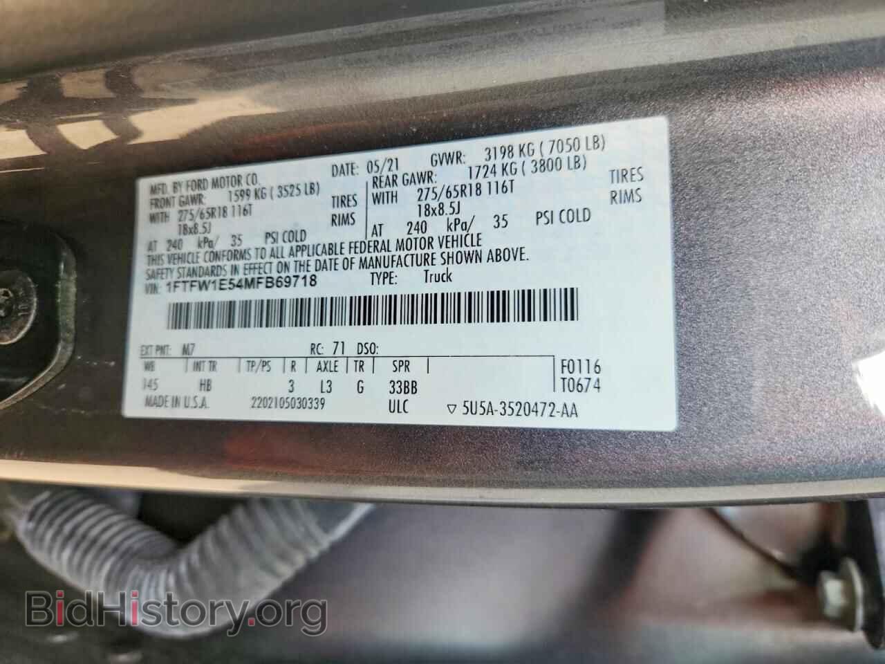 2021 FORD F150 - VIN: 1FTFW1E54MFB69718 - Photo 12