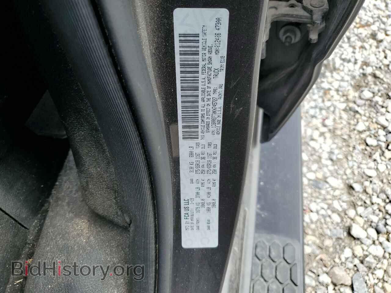 2019 RAM 1500 - VIN: 1C6RREFT0KN745727 - Фото 13