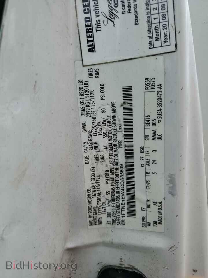 2012 FORD ALL Models - VIN: 1FTNE1EW4CDA85609 - Photo 13
