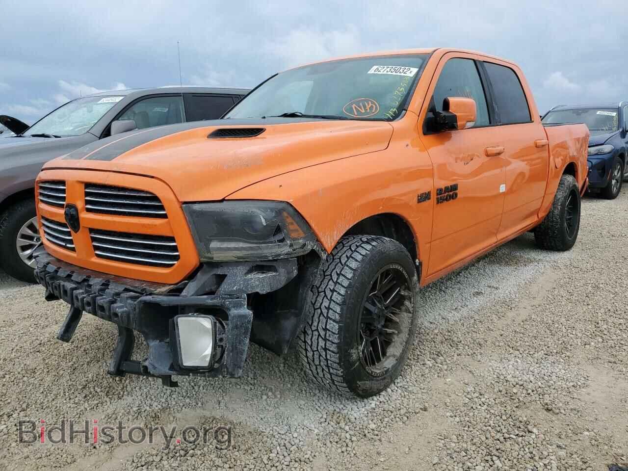 2015 RAM 1500 - VIN: 1C6RR7MT2FS702495 - Фото 2