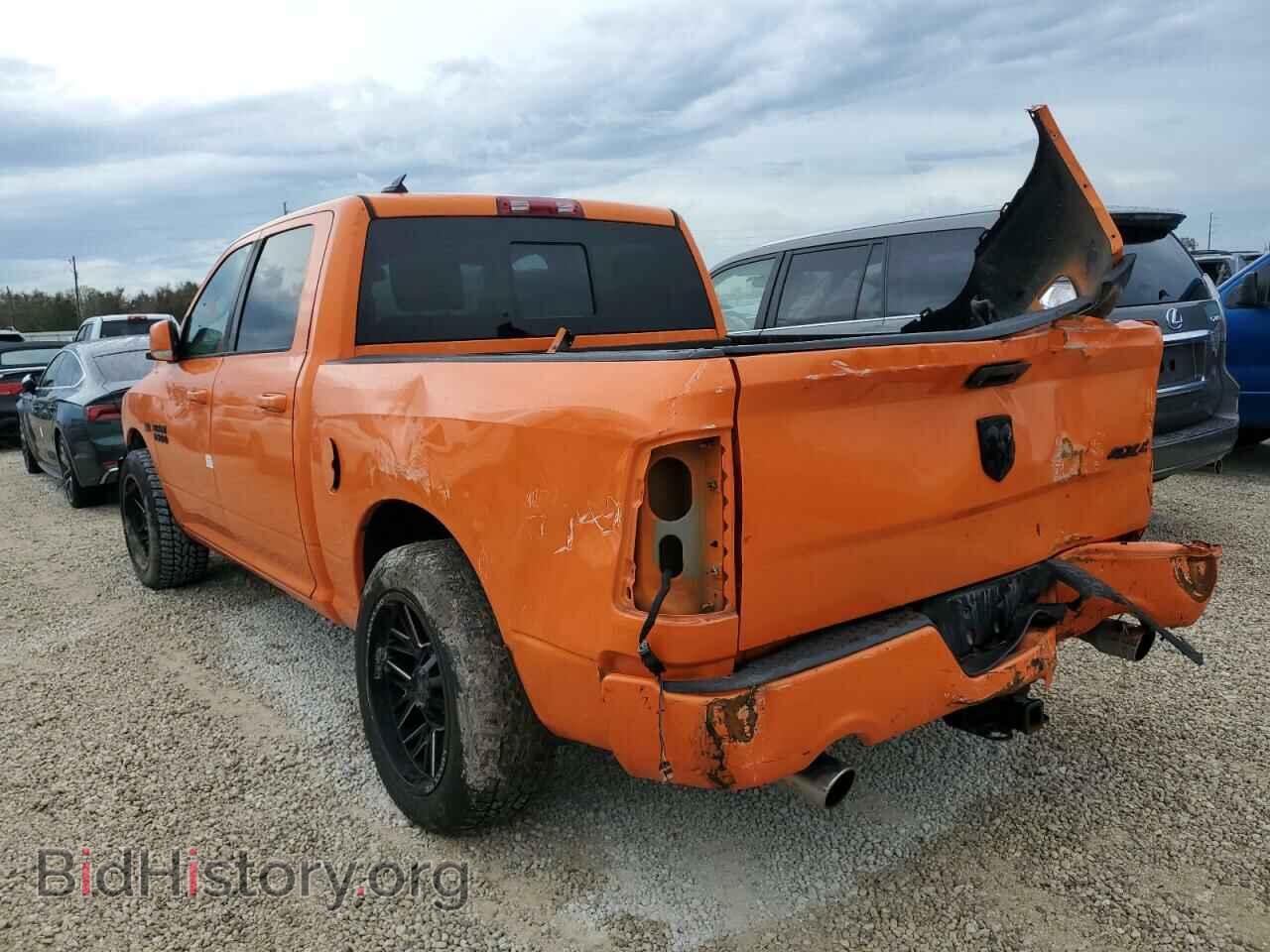 2015 RAM 1500 - VIN: 1C6RR7MT2FS702495 - Фото 3