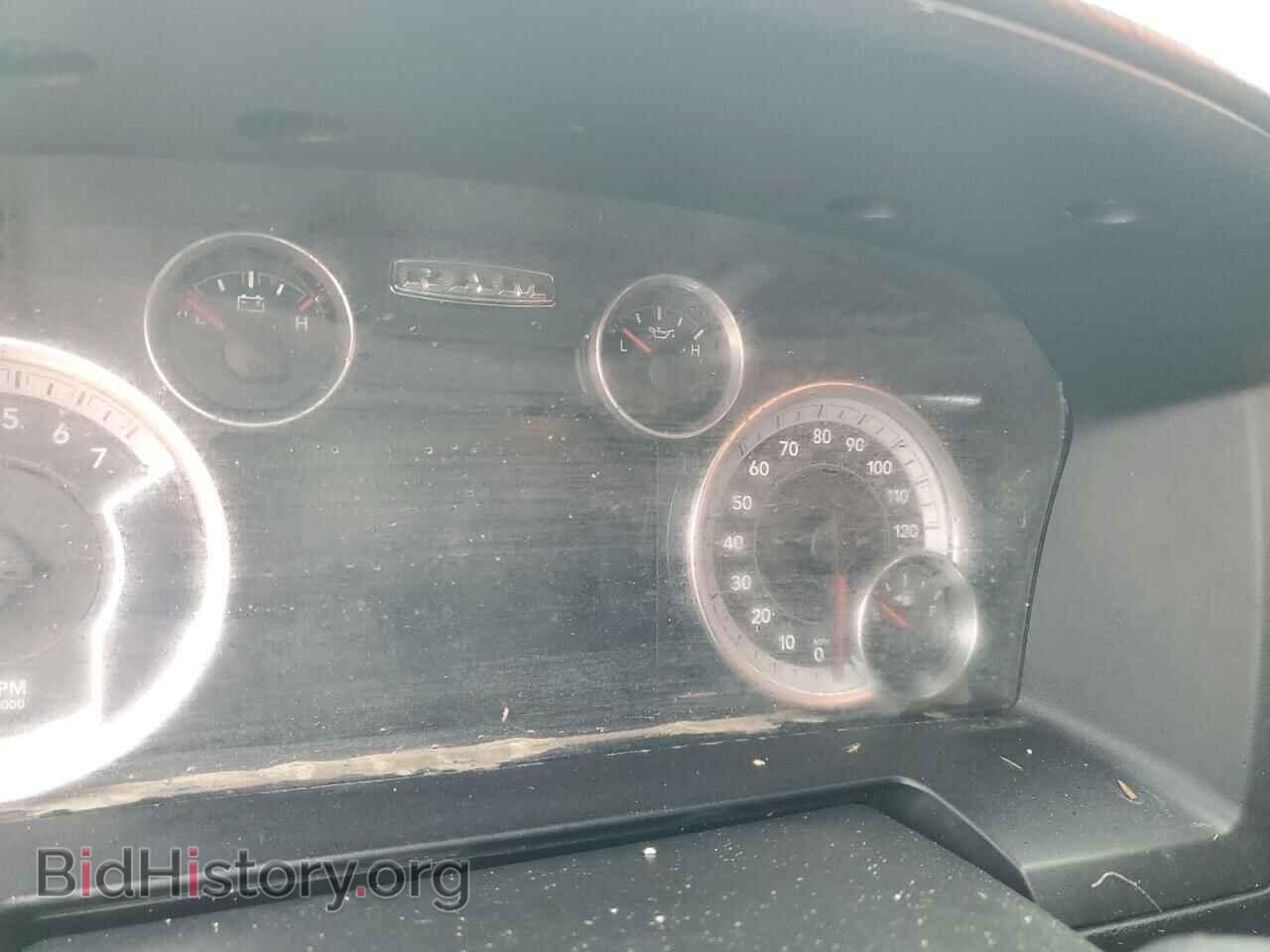 2015 RAM 1500 - VIN: 1C6RR7MT2FS702495 - Фото 8