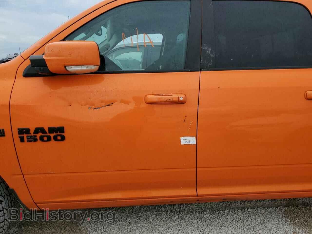 2015 RAM 1500 - VIN: 1C6RR7MT2FS702495 - Фото 9
