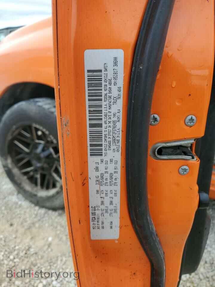 2015 RAM 1500 - VIN: 1C6RR7MT2FS702495 - Фото 10