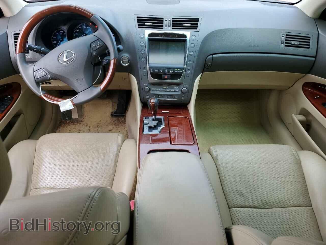 2009 LEXUS GS450 - VIN: JTHBC96S695017946 - Фото 8
