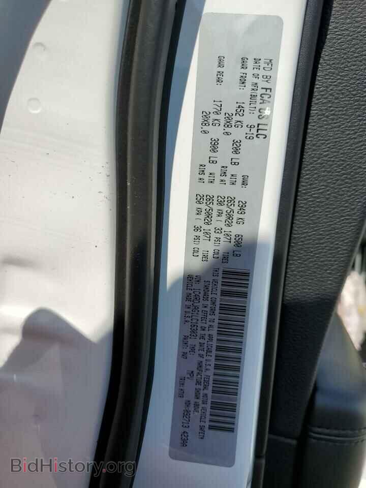 2020 DODGE DURANGO - VIN: 1C4RDJAG1LC163031 - Фото 13