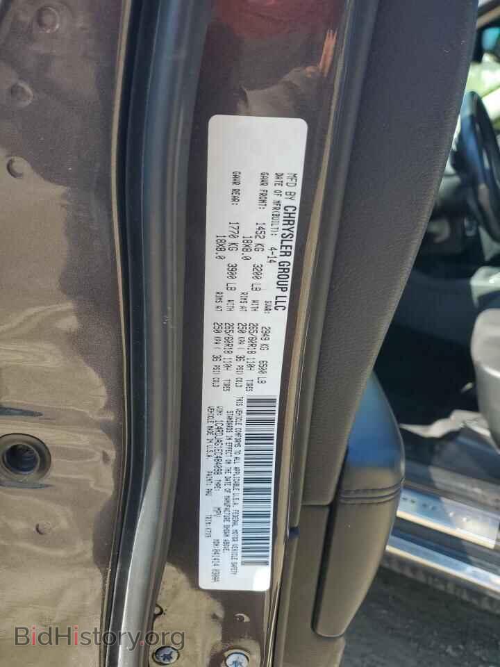 2014 DODGE DURANGO - VIN: 1C4RDJAG1EC484098 - Фото 13