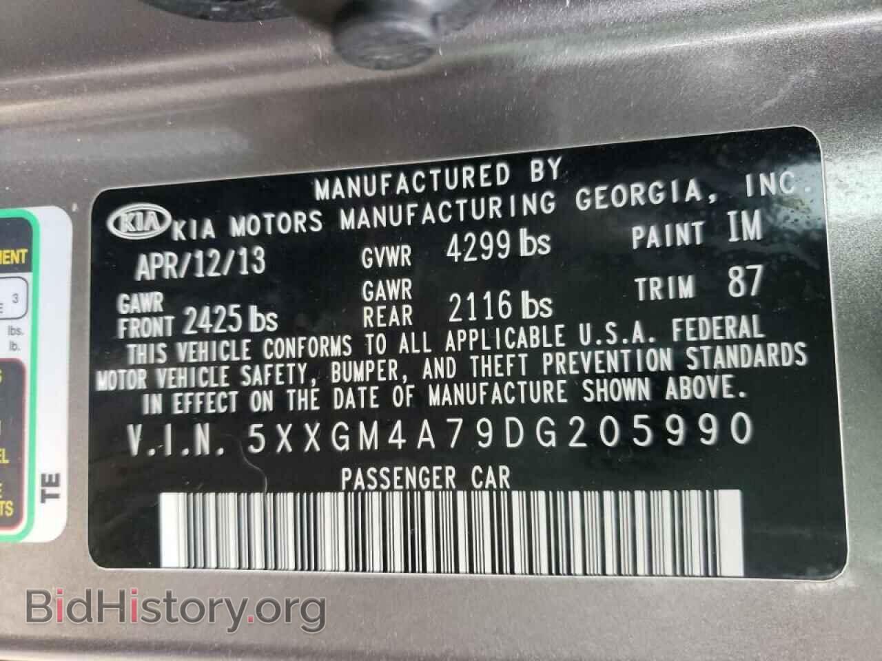 2013 KIA OPTIMA - VIN: 5XXGM4A79DG205990 - Фото 10