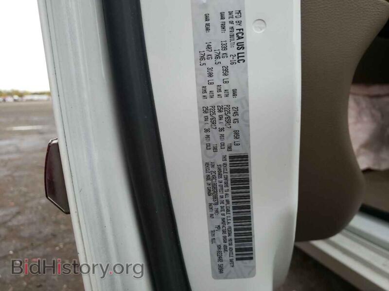 2016 Chrysler MINIVAN (VIN 2C4RC1BG8GR288378) — photo 10 of 10