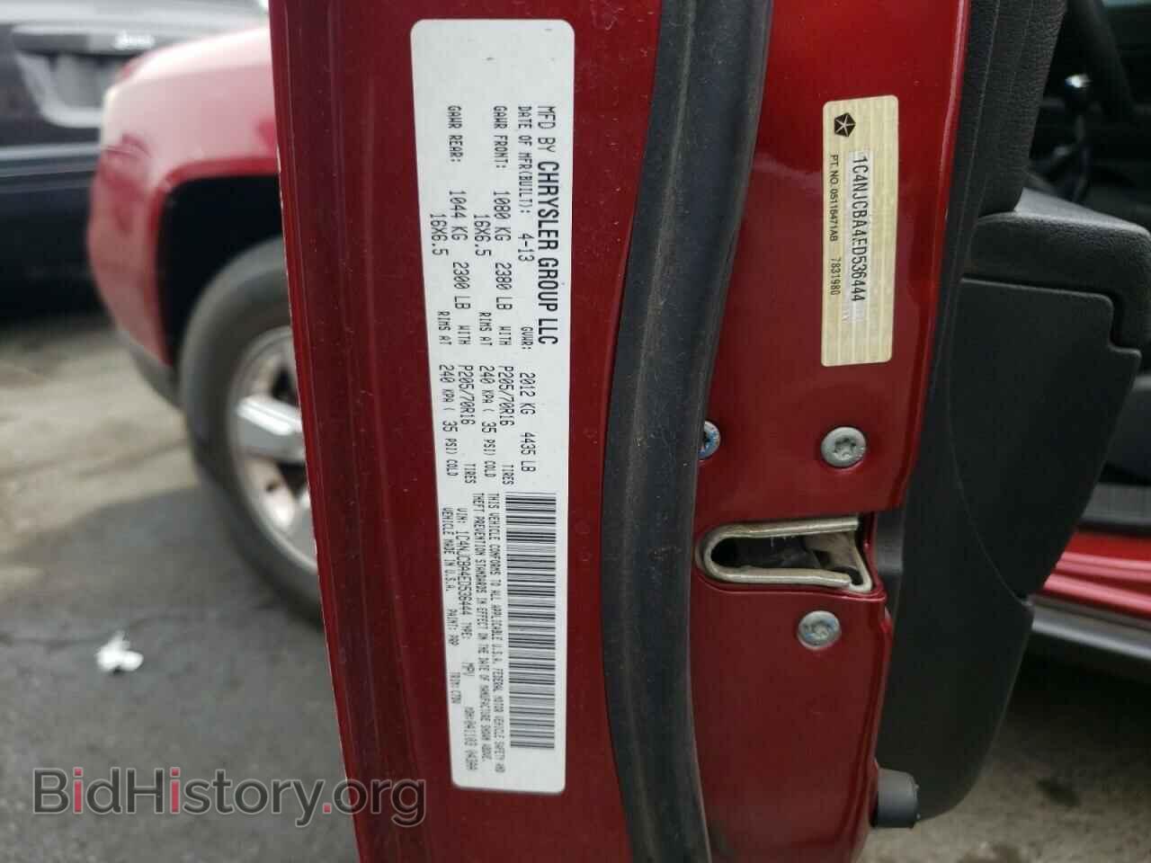 2014 JEEP COMPASS - VIN: 1C4NJCBA4ED536444 - Photo 10